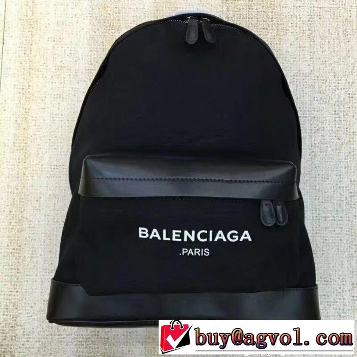 Balenciagaバレンシアガバッグ新作レディース通勤通学バックパックコピー便利なアイテム