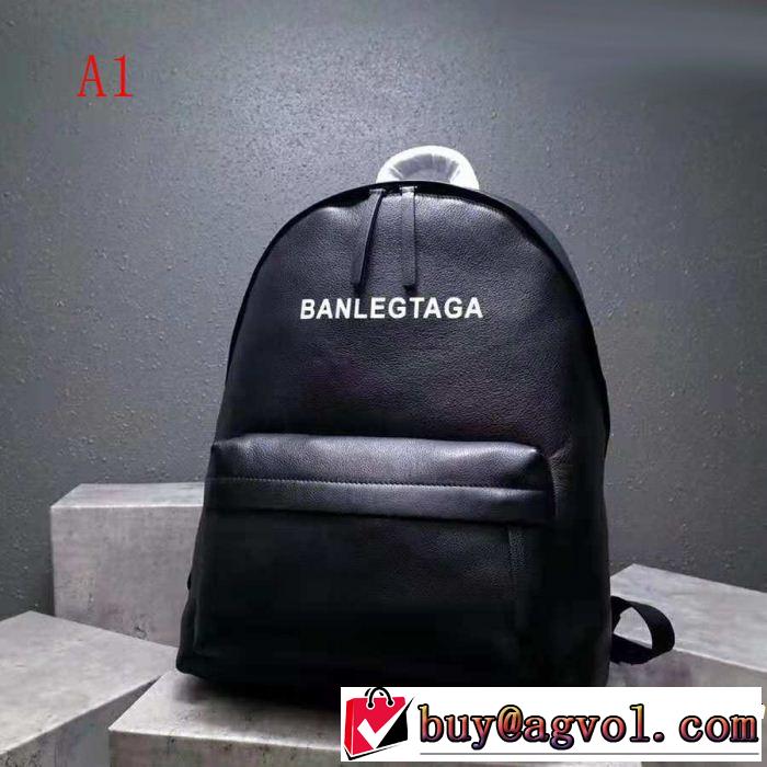  リュック 話題の新作到着！ バレンシアガ BALENCIAGA 2018秋冬の定番新品到来! 2色可選 