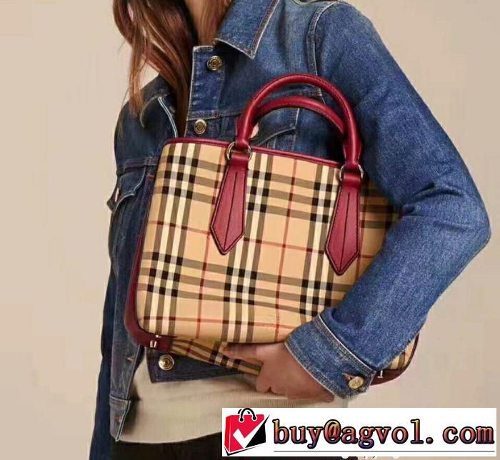  格好良いアイテム 2018【SALE！】 BURBERRY バーバリー トートバッグ 4色可選 流行の注目ブランド