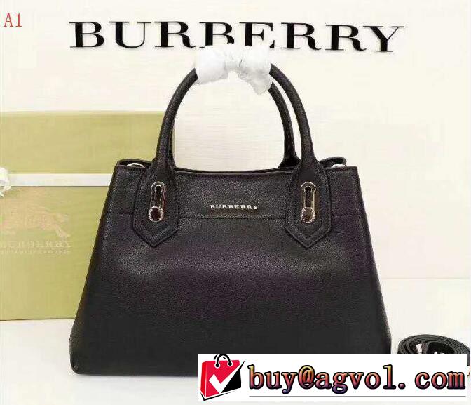 都会的な印象Burberryバーバリースーパーコピーレディーストートバッグショルダー付き本革採用