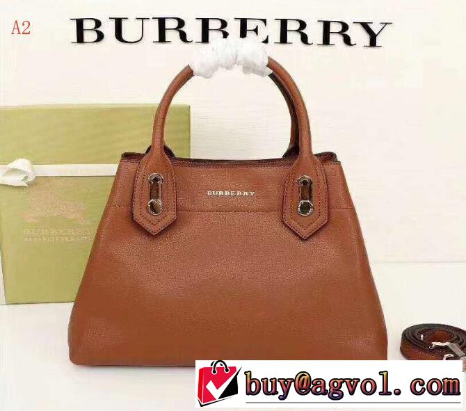 都会的な印象Burberryバーバリースーパーコピーレディーストートバッグショルダー付き本革採用