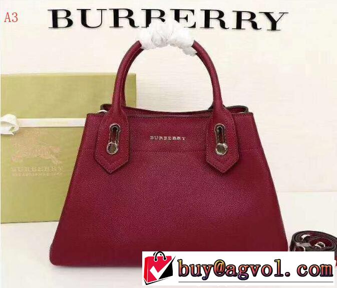 都会的な印象Burberryバーバリースーパーコピーレディーストートバッグショルダー付き本革採用