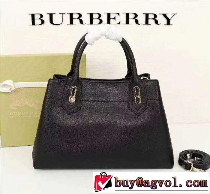 都会的な印象Burberryバーバリースーパーコピーレディーストートバッグショルダー付き本革採用