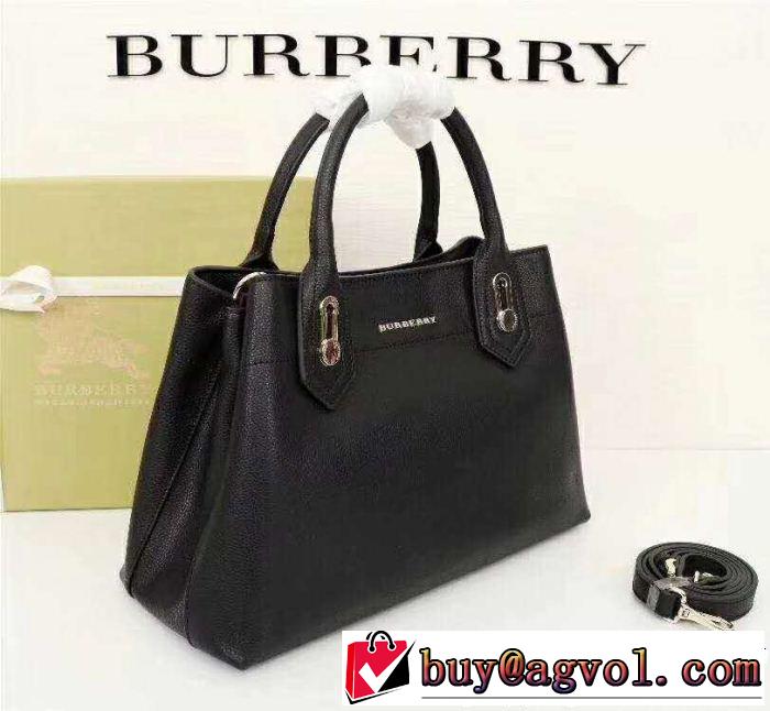 都会的な印象Burberryバーバリースーパーコピーレディーストートバッグショルダー付き本革採用