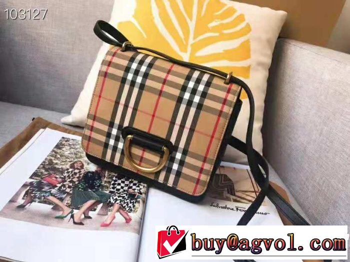  2018年人気満々のブランド バーバリー BURBERRY ミニバッグ 話題の新作到着！ 