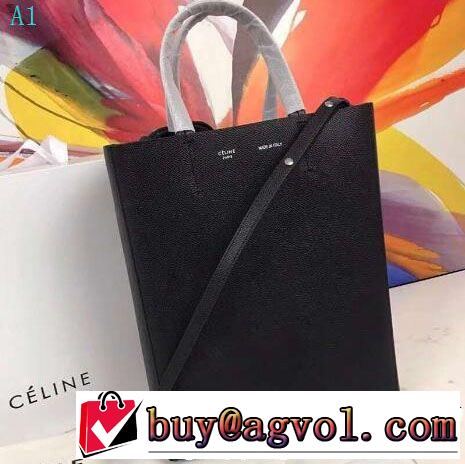  毎年流行り定番アイテムおすすめ セリーヌ CELINE 4色可選 トートバッグ ネット販売限定