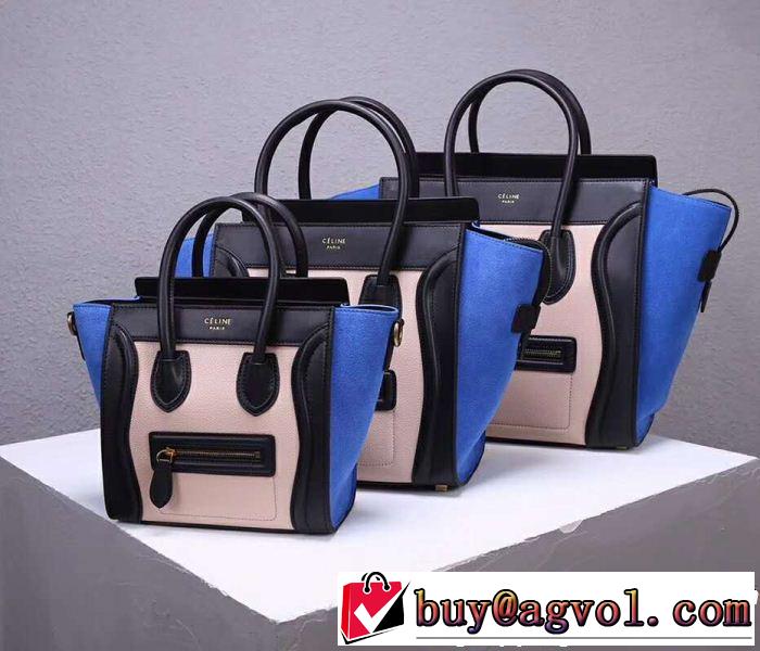  流行の注目ブランド セリーヌ CELINE 日本限定素材 トートバッグ 日本限定素材
