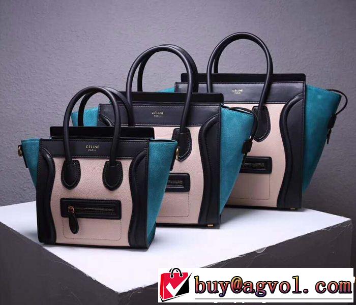  今季大人気新作登場 秋季超人気アイテム セリーヌ 注目美品 CELINE トートバッグ