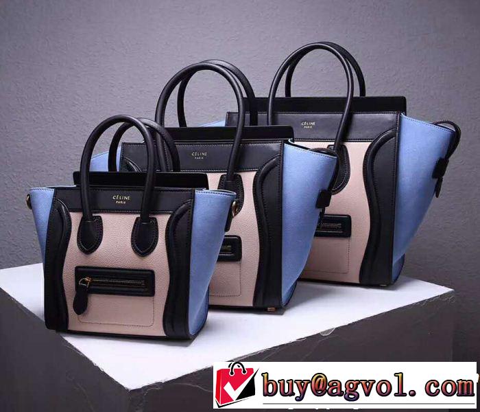  超人気美品 トートバッグ 定番品質保証 セリーヌCELINE   個性的なモデル