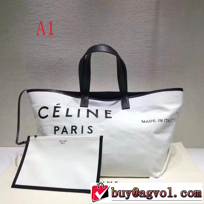  ミックス感が溢れる セリーヌ CELINE 2018年秋冬入荷2色可選 ハンドバッグ 最近人気一番！ 