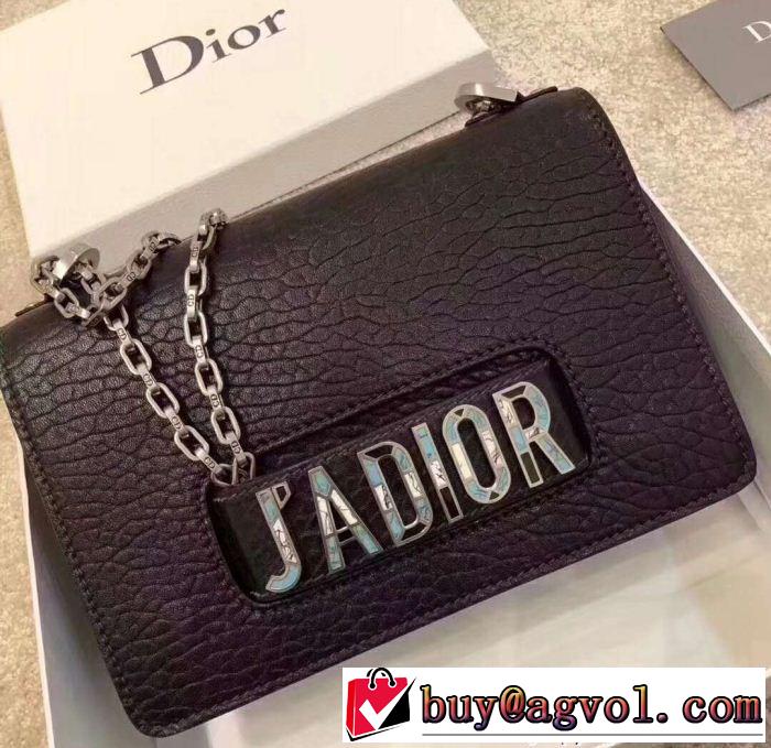 2018夏の定番新品到来! 人気急上昇中 ディオール DIOR バッグ レディース 2色可選