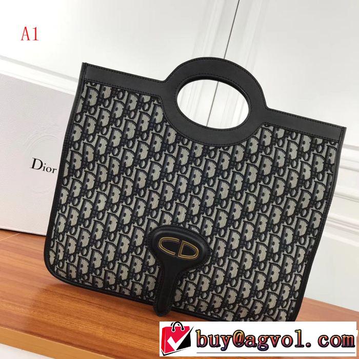  ディオール DIOR 在庫を確保 ハンドバッグ 格好良いアイテム 2色可選 大人キレイめ 