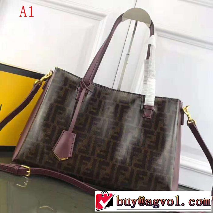  冬季限定販売 フェンディ国内完売 FENDI バンドル 3色可選 お買い得 