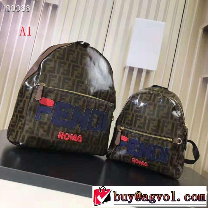  2018年秋冬入荷 フェンディ FENDI 暖かな着心地 リュック 2色可選 大人カジュアル 