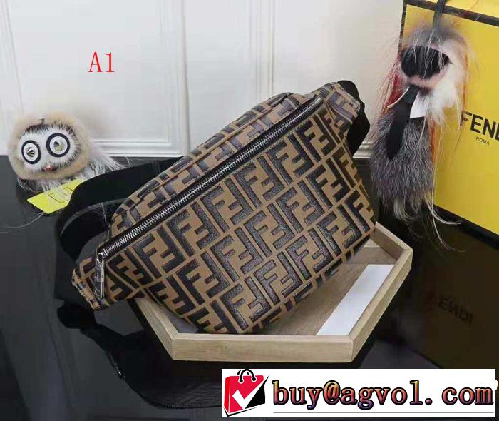  カジュアルスタイルに ウエストポーチ 2色可選 期間限定セール  フェンディ FENDI 