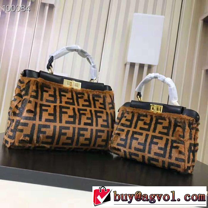  高級感が漂うフェンディ超お買い得 FENDI ハンドバッグ オシャレを満喫できる 
