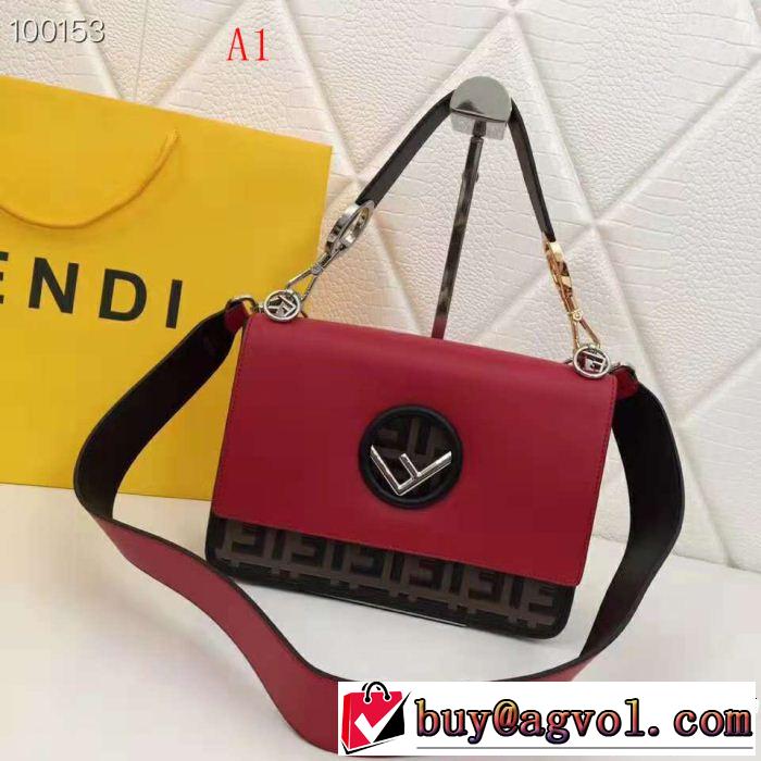  ネット販売限定 4色可選 関税負担 フェンディ FENDI 2018最安値！ハンドバッグ 