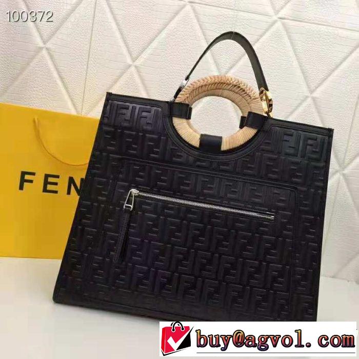  激安特売中 フェンディ大人気ブランド  FENDI ハンドバッグ 今年人気定番 