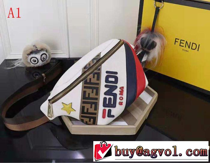  すっかり定番化 フェンディ FENDI大人キレイめ  ウエストポーチ 2色可選 美品*入手困難 