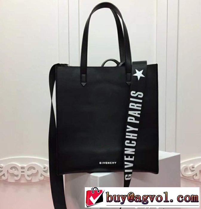  期間限定SALE  ジバンシー GIVENCHY  2018最安値！ バッグ レディース