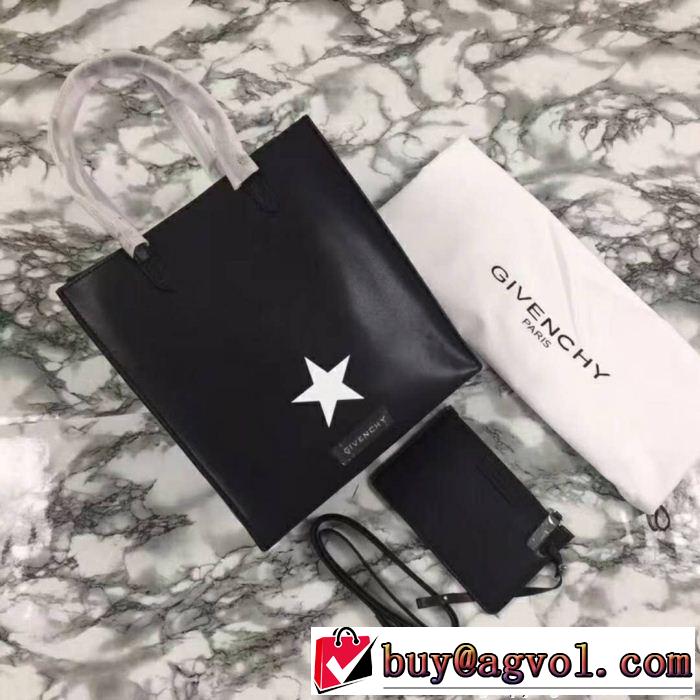  2018夏の定番新品到来! ネット販売限定 ジバンシー GIVENCHY  バッグ レディース