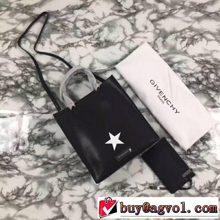 2018夏の定番新品到来! ネット販売限定 ジバンシー GIVENCHY  バッグ レディース