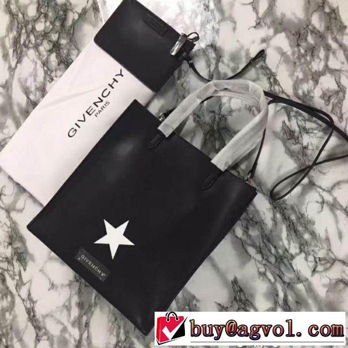 2018夏の定番新品到来! ネット販売限定 ジバンシー GIVENCHY  バッグ レディース