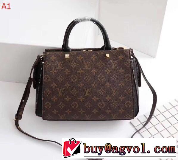 高品質 人気 2018春夏新作3色可選 ルイ ヴィトン LOUIS VUITTON 手持ち&ショルダー掛け
