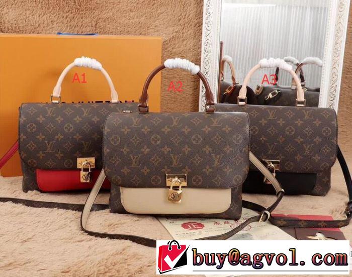 綺麗に決まるフォルム！2018春夏新作ルイ ヴィトン LOUIS VUITTON 手持ち&ショルダー掛け3色可選