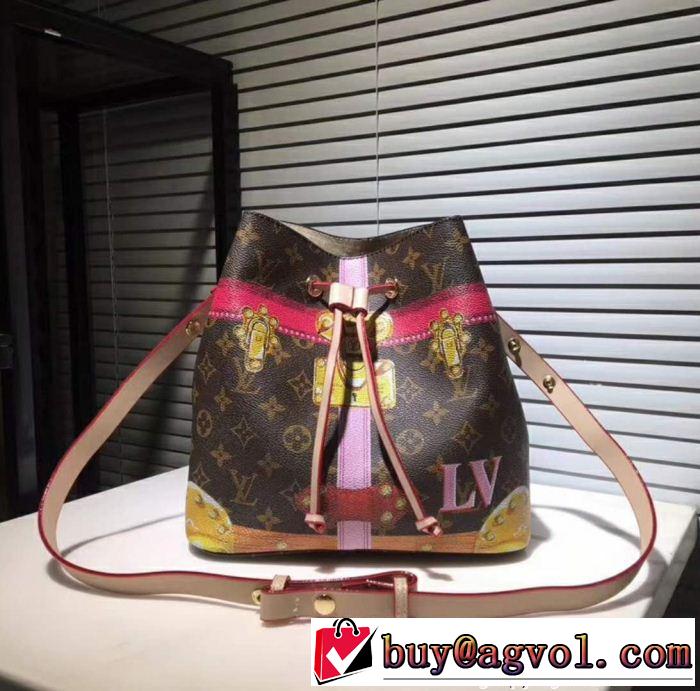 高級感が漂う レディース 2018年人気満々のブランド ルイ ヴィトン LOUIS VUITTON 2色可選 国内完売