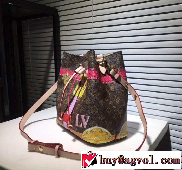 高級感が漂う レディース 2018年人気満々のブランド ルイ ヴィトン LOUIS VUITTON 2色可選 国内完売