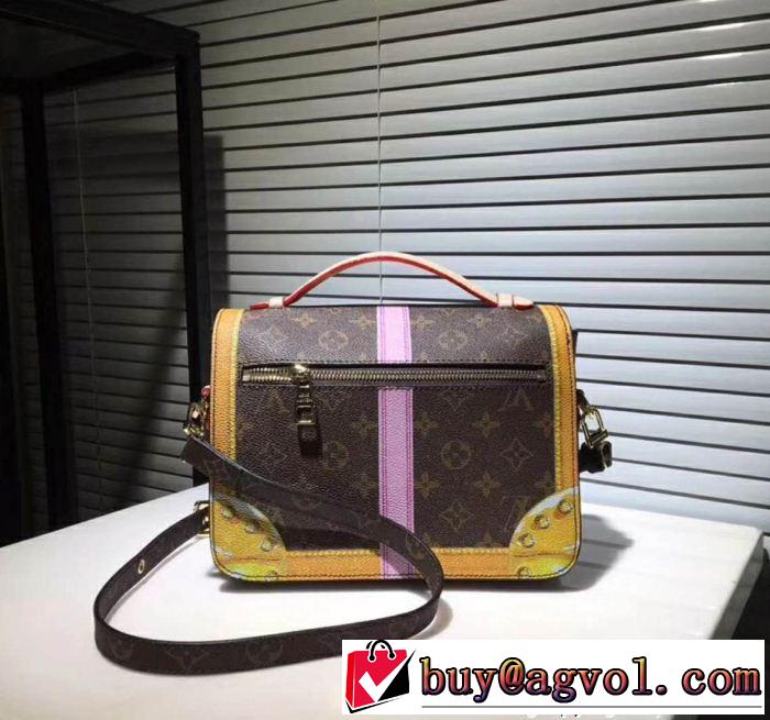 オシャレを満喫できる ルイ ヴィトン LOUIS VUITTON 超お買い得 2018年人気満々のブランド バッグ レディース