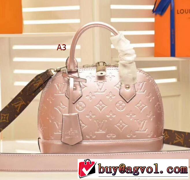 2色可選 バッグ レディースルイ ヴィトン LOUIS VUITTON 期間限定SALE 2018年人気満々のブランド