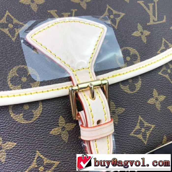 LOUIS VUITTON 2018年人気満々のブランド バッグ レディース ネット販売限定
