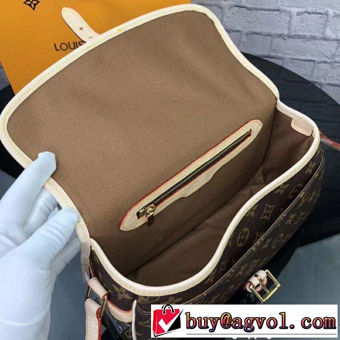 LOUIS VUITTON 2018年人気満々のブランド バッグ レディース ネット販売限定