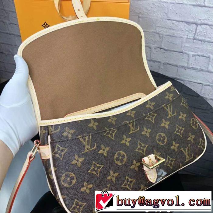 LOUIS VUITTON 2018年人気満々のブランド バッグ レディース ネット販売限定