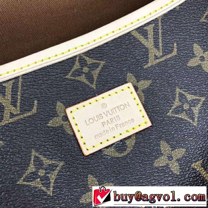 今年人気定番 ルイ ヴィトン LOUIS VUITTON 2018年人気満々のブランド バッグ レディース  最終数量限り！