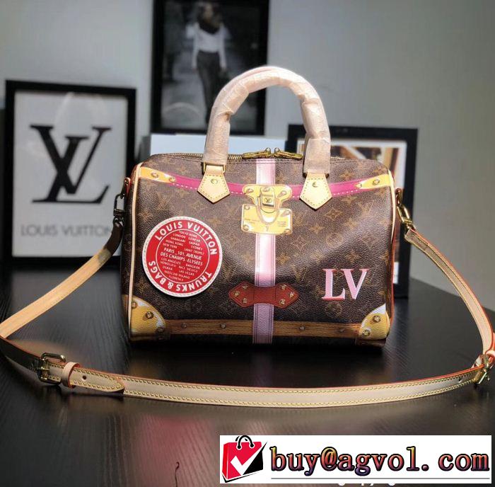  ファッションスタッズ ルイ ヴィトン LOUIS VUITTON 2018年人気満々のブランド バッグ レディース