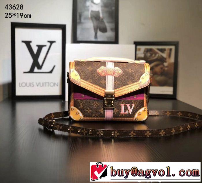  2018年人気満々のブランド 魅力をプラス バッグ レディース  ルイ ヴィトン LOUIS VUITTON