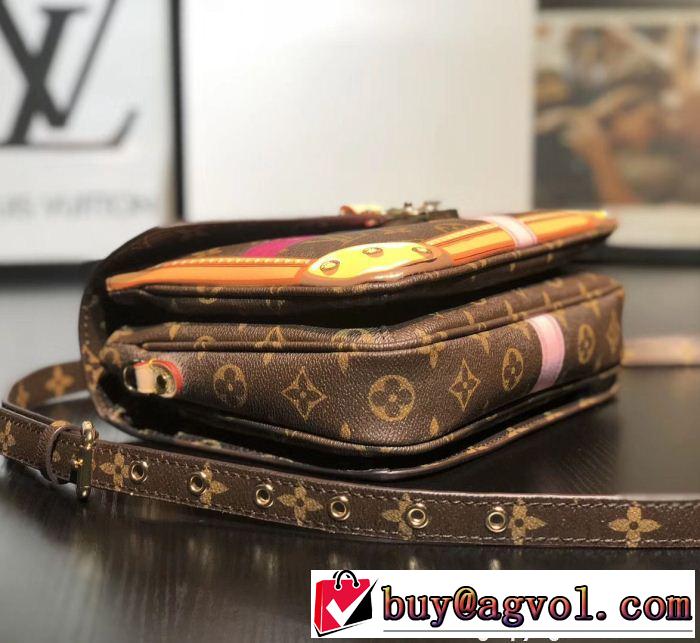 2018年人気満々のブランド 魅力をプラス バッグ レディース  ルイ ヴィトン LOUIS VUITTON