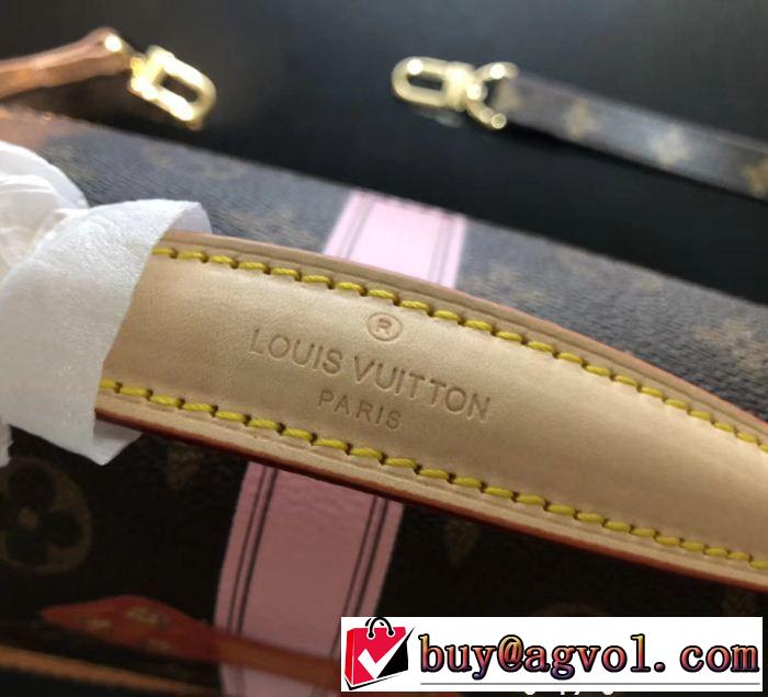 2018年人気満々のブランド 魅力をプラス バッグ レディース  ルイ ヴィトン LOUIS VUITTON