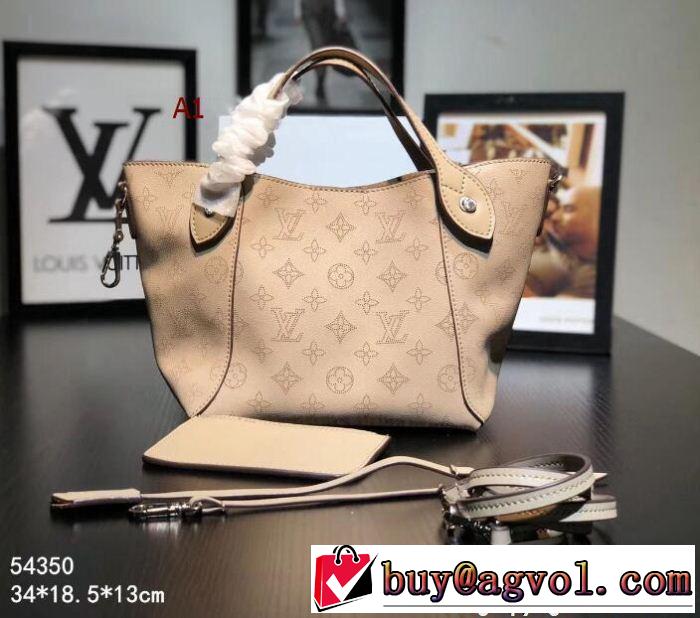  2色可選 ファッショニスタ愛用 2018年人気満々のブランド バッグ レディース ルイ ヴィトン LOUIS VUITTON