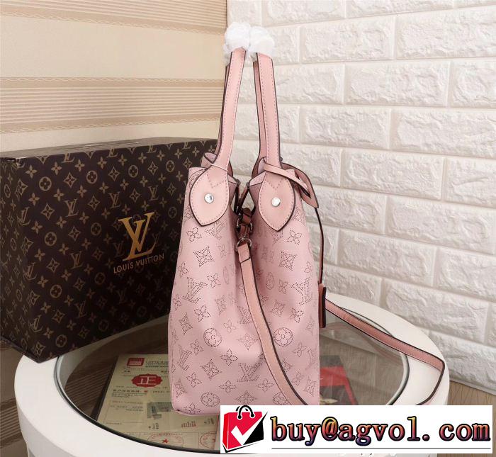 上品でベーシック 3色可選 2018年人気満々のブランドバッグ レディース ルイ ヴィトン LOUIS VUITTON