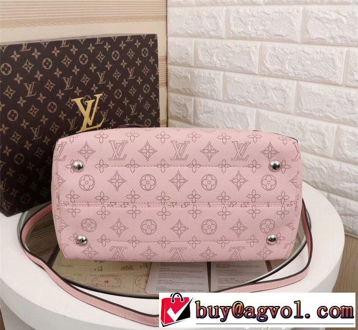 上品でベーシック 3色可選 2018年人気満々のブランドバッグ レディース ルイ ヴィトン LOUIS VUITTON