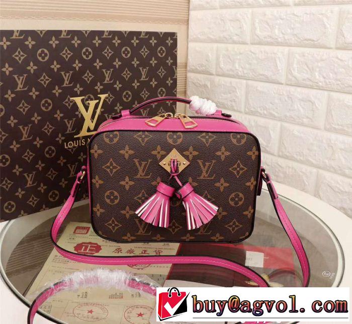  バッグ レディース ルイ ヴィトン LOUIS VUITTON 3色選択 華やかさ満点 2018年人気満々のブランド
