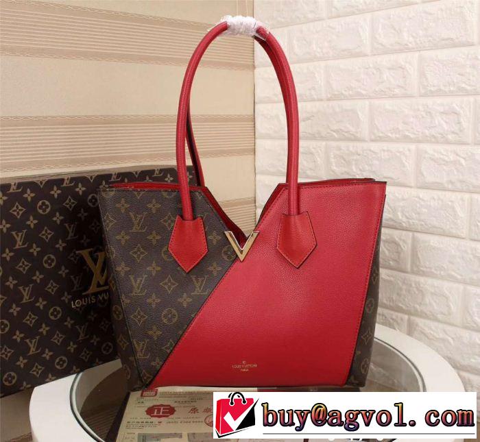 4色可選 ルイ ヴィトン LOUIS VUITTON 超人気美品 2018年人気満々のブランド バッグ レディース