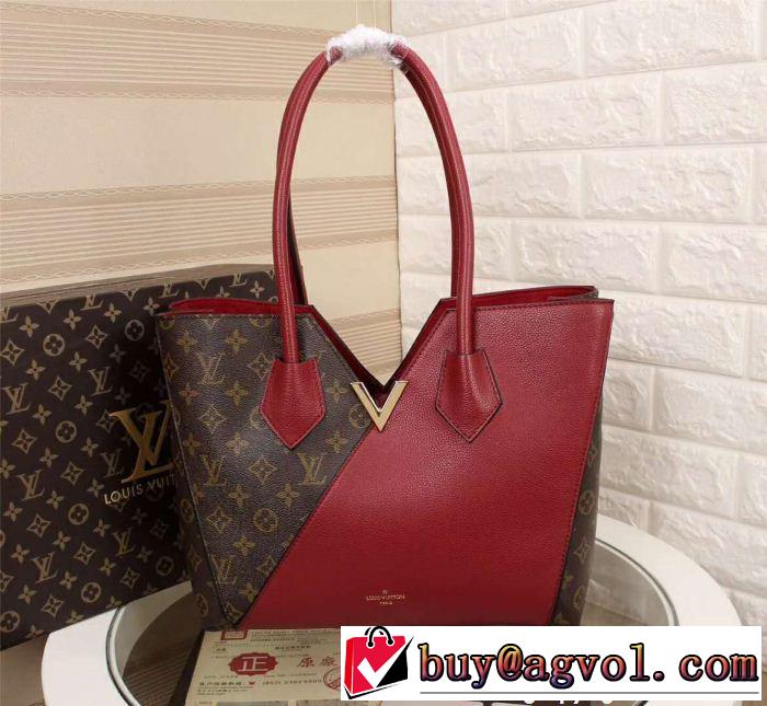 4色可選 ルイ ヴィトン LOUIS VUITTON 超人気美品 2018年人気満々のブランド バッグ レディース