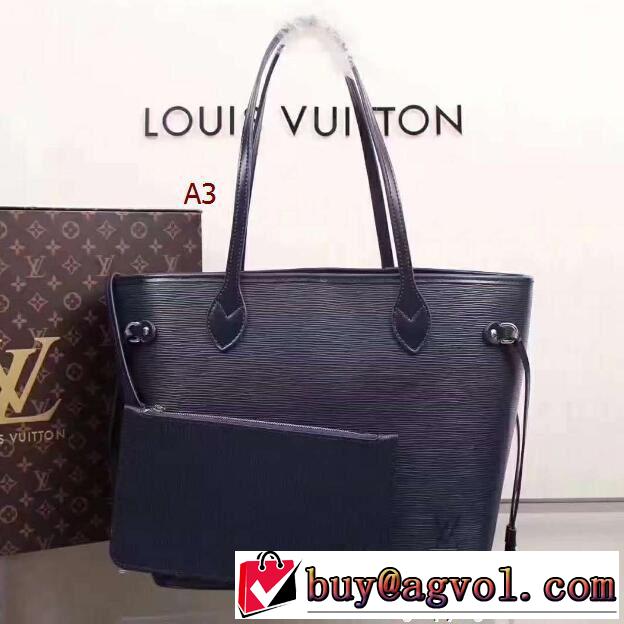 海外先行発売！2018年人気満々のブランド バッグ レディース ルイ ヴィトン LOUIS VUITTON 多色可選 大人っぽい