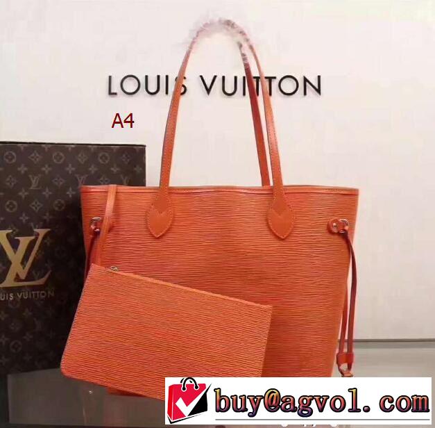 海外先行発売！2018年人気満々のブランド バッグ レディース ルイ ヴィトン LOUIS VUITTON 多色可選 大人っぽい