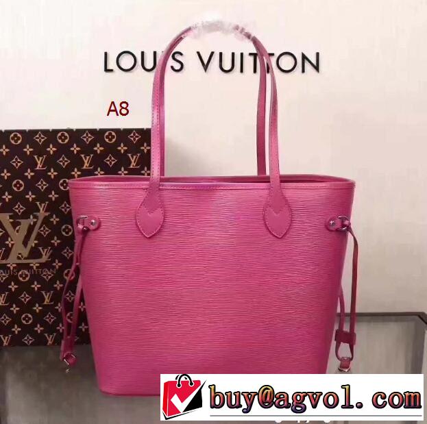 海外先行発売！2018年人気満々のブランド バッグ レディース ルイ ヴィトン LOUIS VUITTON 多色可選 大人っぽい